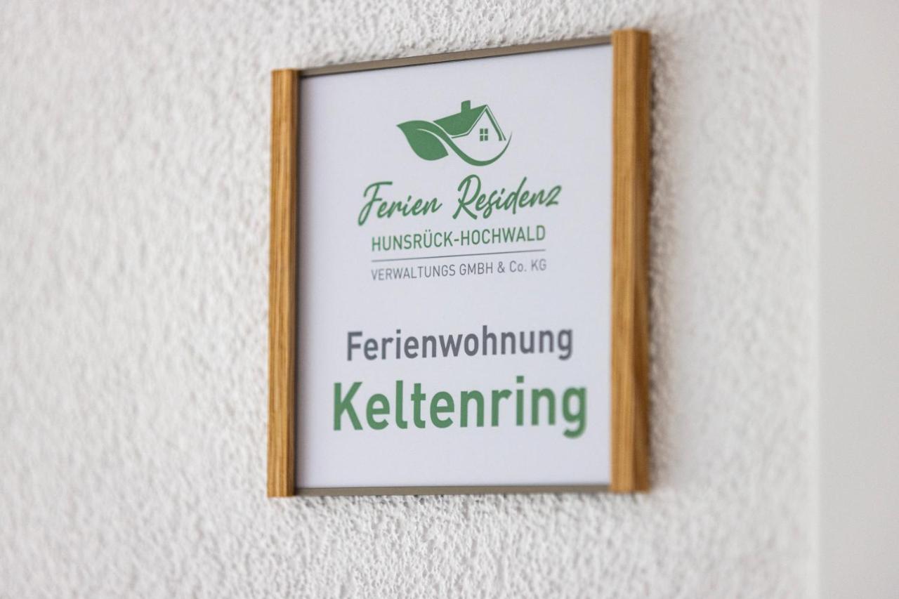 شقة Ferienresidenz Hunsrueck Hochwald Morschied  المظهر الخارجي الصورة